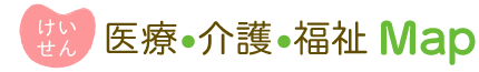 桂川町の医療機関・介護事業所・障がい福祉事業所マップ
