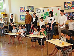 元気っ子だより最新号