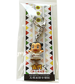 マスコットキーホルダー