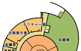 館内マップ