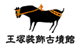 ホームへ